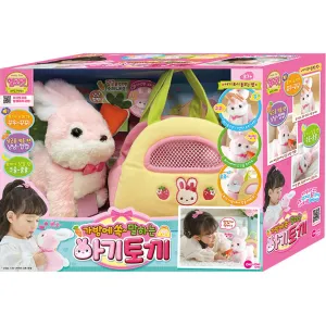 One & One Hello Pet Bag Stuffed Talking Baby Rabbit - 🏆 #57 - Toys/Hobbies - Best of December